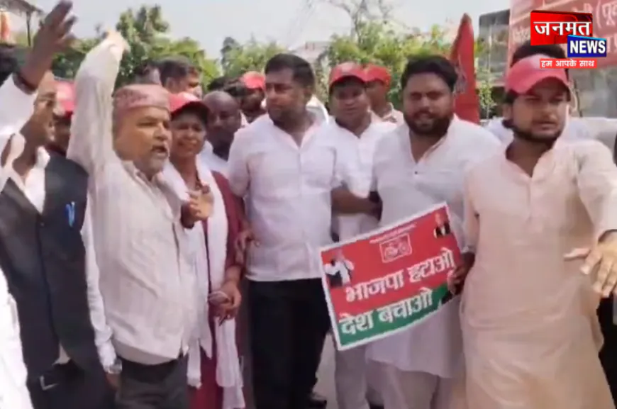 जंतर-मंतर की गूंज अयोध्या तक, सपा का हल्लाबोल; अजीत प्रसाद ने सरकार को घेरा