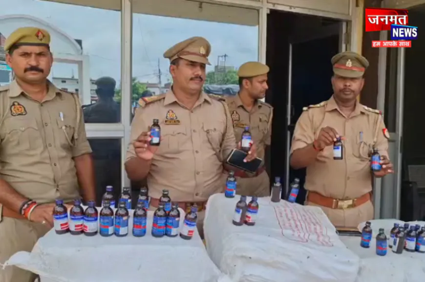 चंदौली: लावारिस ट्रक से 720 लीटर अवैध कोडीन कफ सिरप बरामद, एनडीपीएस एक्ट के तहत होगी कार्रवाई