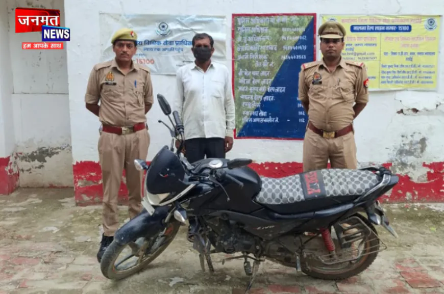 हरदोई: सड़क किनारे मिले युवक के शव मामले का खुलासा, बेटी से बातचीत से नाराज़ पिता ने की थी हत्या