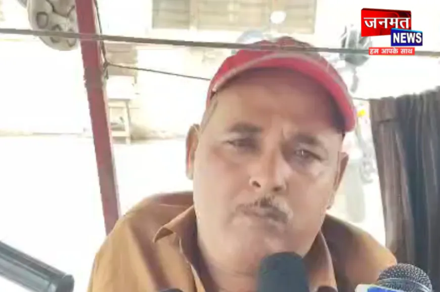 अयोध्या: दिल्ली रवाना हो रहे दिव्यांग सपा नेता को पुलिस ने रोका, शिक्षा मंत्री के इस्तीफे की मांग