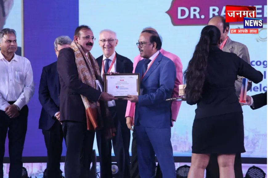 सहारनपुर के वरिष्ठ चिकित्सक को किया गया सम्मानित, हाइपरटेंशन एंड मेटाबॉलिक डिसऑर्डर्स के क्षेत्र में देते हैं सेवाएं