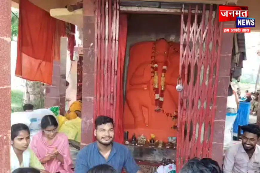 अयोध्या: हनुमान मंदिर में सीता राम संकीर्तन व विशाल वार्षिक भंडारे का अयोजन, भजन करने की अपील