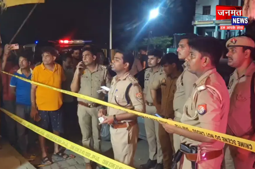 फर्रुखाबाद में हाईवे किनारे युवक की गोली मारकर हत्या, दुकान पर चिप्स खरीदते समय हुई फायरिंग