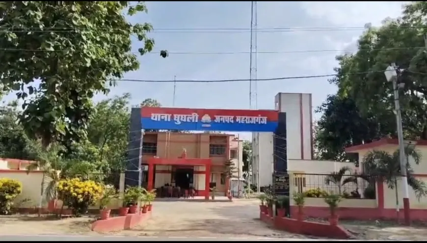 महराजगंज: तांत्रिक और श्रद्धालु महिला के पति में जमकर नोक-झोंक, पुलिस ने दोनों पक्षों को लिया हिरासत में