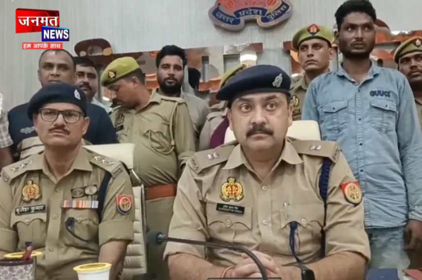 सीतापुर: सिर कटी लाश मामले का सनसनीखेज खुलासा, 12 साल पुराने हत्याकांड से जुड़े हैं तार