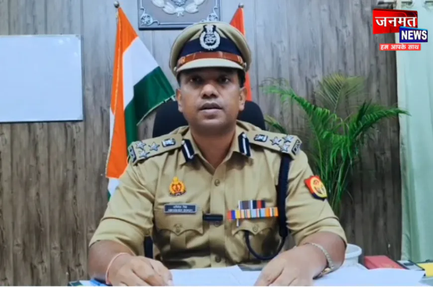 सहारनपुर पुलिस ने जारी किया कांवड़ यात्रा-2026 इंटर-स्टेट रूट डायवर्जन प्लान, कांवड़ियों से की विशेष अपील