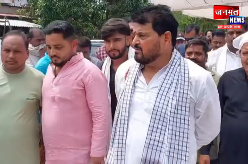 बलरामपुर: पूर्व मंत्री हनुमंत सिंह के निधन पर बीजेपी नेता बृजभूषण शरण सिंह ने दी श्रद्धांजलि, बताया अपना अभिभावक