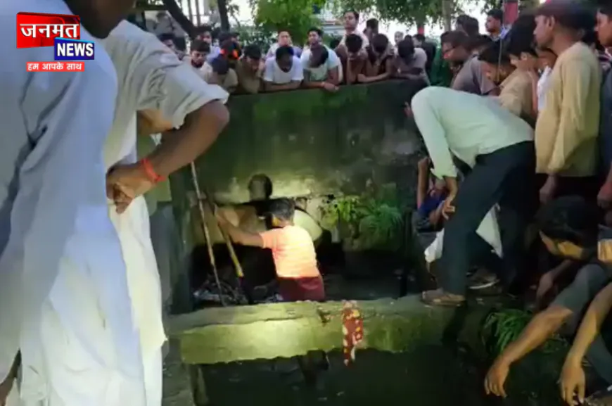 बरेली में भारी बारिश के चलते बड़ा हादसा, नाले में बह गया 8 वर्षीय मासूम