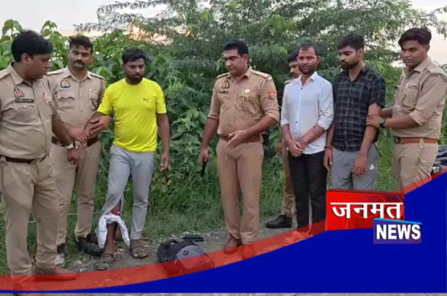 कन्नौज पुलिस की मोबाइल चोर गिरोह से मुठभेड़, तीन शातिर बदमाश गिरफ्तार; 37 मोबाइल बरामद
