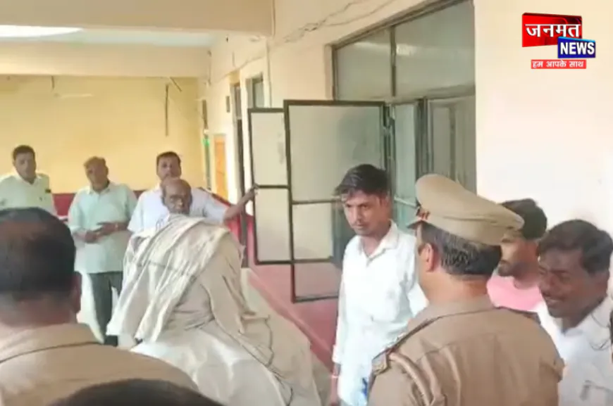 फर्रुखाबाद: जमीनी विवाद की सुनवाई न होने से आहत किसान ने किया आत्महत्या का प्रयास, पुलिस ने रोका
