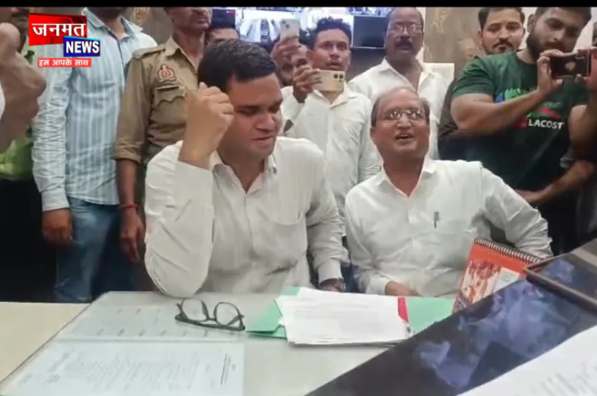 उरई: जांच करने नगर पालिका पहुंचे ज्वाइंट मजिस्ट्रेट रिंकू सिंह, EO पर लगाया घूस देने का आरोप