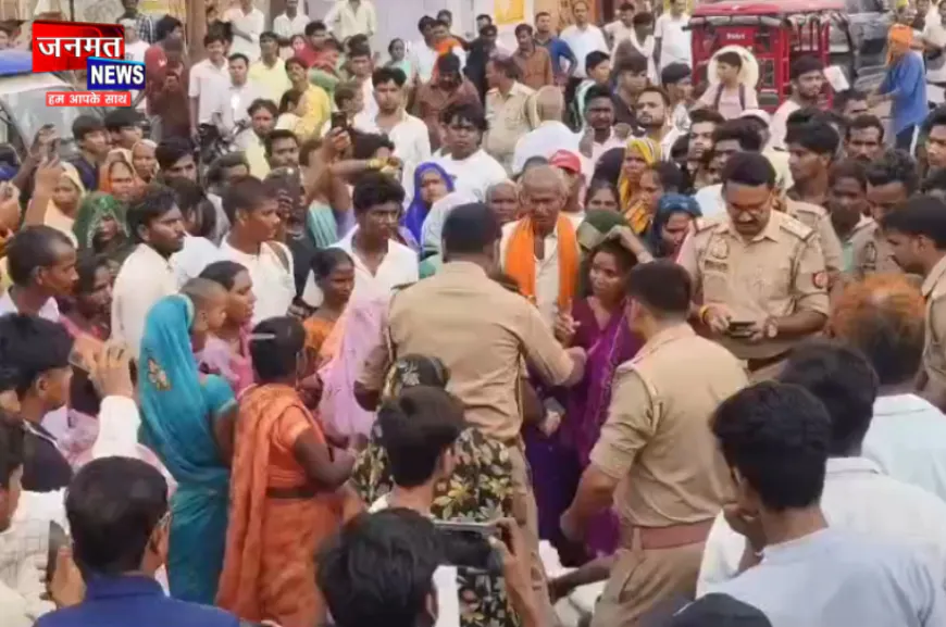 प्रतापगढ़: तेज रफ्तार ट्रैक्टर ने मारी टक्कर, छात्रा की मौत; गुस्साए ग्रामीणों ने किया हाईवे जाम
