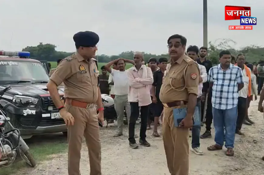 हरदोई में दो युवकों के रक्तरंजित शव मिलने से सनसनी, खुलासे के लिए लगाई गई 3 टीमें