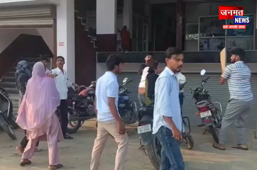 कौशांबी: जमीनी विवाद के चलते भरे बाजार मारपीट, वीडियो वायरल; थानाध्यक्ष ने दर्ज कराया FIR