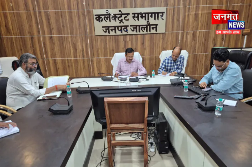 उरई: 25 FPO के लिए प्रस्तावित नए मूंग क्रय केन्द्र खोलने के निर्देश, लापरवाही पर अधिकारियों को फटकार