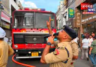 मुजफ्फरनगर: प्लास्टिक गिफ्ट शॉप में लगी भीषण आग, मौके पर पहुंचीं तीन दमकल गाडियां; आग पर पाया काबू