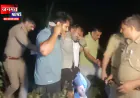 मुजफ्फरनगर पुलिस का दमदार एक्शन, लूट की वारदात का 36 घंटे में खुलासा; मुठभेड़ में बदमाश गिरफ्तार