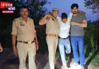 औरैया में हुई पुलिस मुठभेड़, गौकशी की घटना में वांछित आरोपी को लगी पैर में गोली