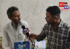 मुजफ्फरनगर: गलत अल्ट्रासाउंड रिपोर्ट से नाबालिग का ऑपरेशन कराने का आरोप, डीएम के निर्देश पर जांच शुरू