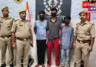 अलीगढ़: किन्नर गुरु के घर हुई चोरी का खुलासा, मुख्य अभियुक्त समेत तीन गिरफ्तार; 2 किलो चांदी व सोना बरामद