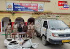 अमेठी: चोरी की चार वारदातों का पर्दाफाश, पुलिस ने दो आरोपियों को दबोचा; आभूषण व नकदी बरामद