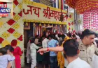 संभल: सावन के प्रथम सोमवार पर शिवभक्तों में दिखा अद्भुत उत्साह, भगवान भोलेनाथ का किया जलाभिषेक