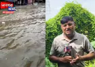 भदोही नगरपालिका का भ्रष्टाचार उजागर, एक दिन की बारिश में शहर जलमग्न