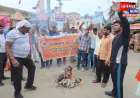 संभल: विहिप और बजरंग दल ने फूंका सांसद पप्पू यादव का पुतला, पुलिस से हुई तीखी नोकझोंक