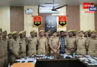 प्रतापगढ़ पुलिस ने खोजकर लौटाए 376 गुम मोबाइल, एसपी दीपक भूकर ने की जनता से अपील
