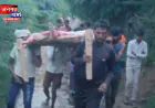 उरई में जानलेवा साबित हुई सड़क की बदहाली, गांव तक नहीं पहुंच पाई एंबुलेंस; बुजुर्ग की मौत