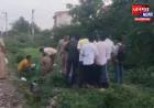 प्रतापगढ़: चिलबिला में रेलवे ट्रैक पर मिला अज्ञात युवक का शव, जांच में जुटी पुलिस