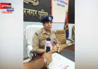 मुजफ्फरनगर की खालापार पुलिस की बड़ी सफलता, कांवड़िया बनकर मोबाइल चोरी करने वाले दो शातिर चोर गिरफ्तार