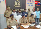 मुजफ्फरनगर की बुढ़ाना पुलिस की बड़ी सफलता, अंतरराज्यीय जाली करेंसी गिरोह का पर्दाफाश; तीन आरोपी गिरफ्तार