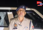 रायबरेली: पुलिस मुठभेड़ में पांच शातिर चोर गिरफ्तार, दो के पैर में लगी गोली; ज्वेलरी चोरी का खुलासा