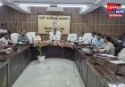 उरई में आईजीआरएस व मुख्यमंत्री हेल्पलाइन में लापरवाही, 24 अधिकारियों का अगस्त माह का वेतन रोका
