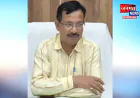 उरई: जनहित में चार तहसीलदारों के कार्यक्षेत्र में बदलाव, जिलाधिकारी ने जारी किए आदेश