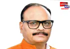 कल 08 अगस्त को बलरामपुर पहुंचेंगे उप मुख्यमंत्री ब्रजेश पाठक, स्वास्थ्य सुविधाओं का करेंगे स्थलीय निरीक्षण
