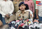 प्रतापगढ़ में 12 लाख की जेवरात लूट का खुलासा, चार आरोपी गिरफ्तार; आभूषण भी बरामद