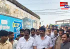 प्रतापगढ़: राजा भैया ने घटनास्थल का किया निरीक्षण, घायल से मिलकर जाना हाल