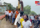 बुलंदशहर: सांसद पप्पू यादव पर जूता फेंकने वालों का फूल माला से किया स्वागत, निकाला रोड शो