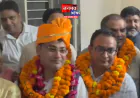 सीतापुर में PMS संघ के चुनाव परिणाम घोषित, डॉ. मनोज देशमणि बने अध्यक्ष; डॉ. पूजा यादव उपाध्यक्ष
