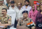 संभल में टप्पेबाज गैंग का खुलासा, पति-पत्नी समेत 5 गिरफ्तार; अंधों के नाम पर एकत्र करते थे रुपये