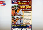 गोमुख से मुजफ्फरनगर पहुंचे शैंकी शर्मा ने जनमत न्यूज संवाददाता संजय कुमार को किया सम्मानित