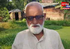 बलरामपुर: भू-माफिया ने जमीन पर किया अवैध कब्जा, पीड़ित ने जिलाधिकारी व पुलिस अधीक्षक से लगाई गुहार