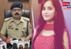 प्रतापगढ़: अंतू क्षेत्र में युवती ने फांसी लगाकर दी जान, पुलिस कर रही है मामले की जांच