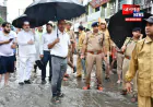 भारी बारिश में भी मुस्तैद रहा मुजफ्फरनगर प्रशासन, डीएम-एसएसपी ने कांवड़ मार्गों का किया निरीक्षण