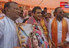 चंदौली: पचोखर पहुंचे नोएडा विधायक पंकज सिंह, भाजपा कार्यकर्ताओं ने किया जोरदार स्वागत