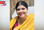 सिद्धार्थनगर में आयोजित होगी राज्य महिला आयोग की उपाध्यक्ष की समीक्षा बैठक, महिलाओं से की यह अपील
