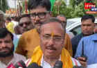 अयोध्या में निकली भव्य तिरंगा यात्रा, घर-घर तिरंगा अभियान के तहत डॉ. दिनेश शर्मा ने किया शुभारंभ