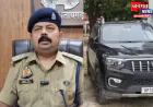 प्रतापगढ़: उमर अहमद के काफिले से जुड़ी दो लग्जरी स्कॉर्पियो-एन बरामद, हथिगवां पुलिस की कार्रवाई तेज